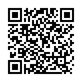 QR:  گیره نگهدارنده MIJING SR-23