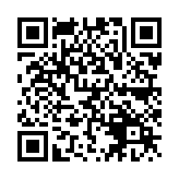QR:  گیره پاک کننده چسب 2تایی