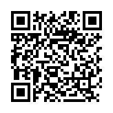 QR:  گیره پرس RELIFE RL-601S PRO