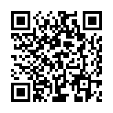 QR:  گیره MECHANIC IC FIX