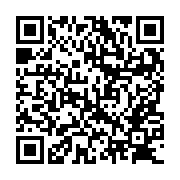 QR:  اکیوم فرانسه تک پلاتین | کارتن 200 تایی(20 بسته 10 عددی)