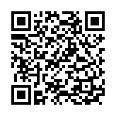 QR:  شمع بوش BOSCH دو پلاتین 9+ آلمان FLR8LDCU | عملکرد بالا، دوام طولانی