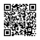 QR:  شمع بوش BOSCH پایه بلند تیپ5 (تیپ پنج) 42+ روس FR8SC RUSS
