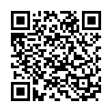 QR:  اسپری انژکتور شور فیکس ۴۵۰ میلی‌لیتر | ساخت شرکت اهورا افشانه پارسیان