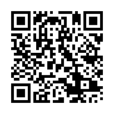 QR:  شمع NGK 2120 هوندا 125 | شناسه D8EA