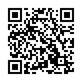 QR:  تاپ زنانه اسمارا مدل qaz0011