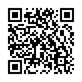 QR:  تی شرت زنانه طرح جغد کد 3715