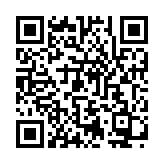 QR:  دامن زنانه مدل روبینا