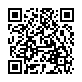 QR:  دامن زنانه مدل CL849 GGol B