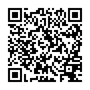 QR:  سویشرت زنانه مون‌سا مدل 163119884