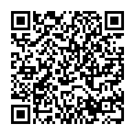 QR:  شلوارک مردانه بادی اسپینر مدل 2481 کد 1 رنگ ذغالی