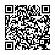 QR:  شلوار دمپا گشاد کمرکش زنانه آبی کاربنی مدل 233