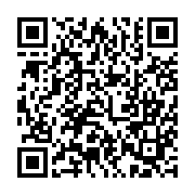 QR:  شلوار دمپا گشاد کمرکش زنانه مشکی مدل 233