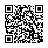 QR:  شلوار زنانه کد 85