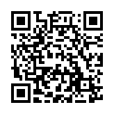 QR:  شلوار مردانه  مدل اسلش u f c