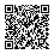 QR:  مانتو زنانه السانا مدل سیما کد 70728