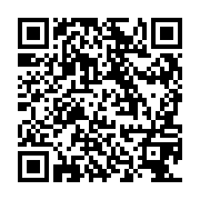 QR:  مانتو کتی زنانه السانا مدل شاهان کد 79701