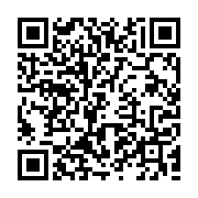 QR:  پیراهن آستین بلند مردانه پایتی جامه مدل جین کشی کد 8588807