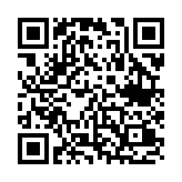 QR:  کاپشن مردانه مدل 0105