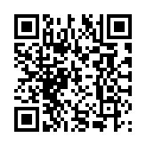 QR:  کارواش کرشر مدل k4-compact