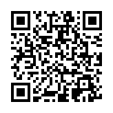 QR:  اتو بخار تفال مدل FV9845