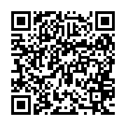 QR:  اتو بخار فیلیپس مدل GC5037