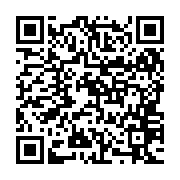 QR:  اتو بخار گوسونیک مدل GSI-300