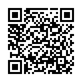 QR:  اتو پرسی ژانومه مدل 4950