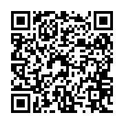 QR:  بخاری گازی پاییزان مدل 7000