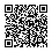 QR:  جاروبرقی بوش مدل BGL8GOLDIR