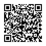 QR:  مایکروویو ال جی مدل MH8265ِD/CIS