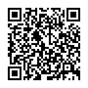 QR:  مایکروویو جی پلاس مدل GMW-M347B