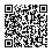 QR:  مایکروویو مدل ال جی MH 8265 CIS