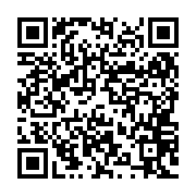 QR:  هود مخفی کن مدل آرتیما 7 سایز 80