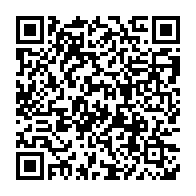 QR:  آجیل خوری فیروزه کوبی آقاجانی مدل سوپر کد F066