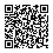 QR:  گلدان میناکاری مدل گل کد G 443