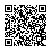 QR:  برنج طارم ممتاز گلستان - 10 کیلوگرم