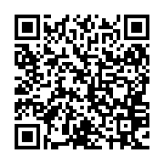 QR:  دستگاه فشار سنج بیورر مدل BM28