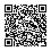 QR:  فشارسنج دیجیتال جامپر مدل JPD-HA121