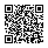 QR:  ست هدیه بوسمن مدل 121