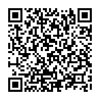 QR:  کنسول بازی قابل حمل نینتندو سوئیچ مدل Lite