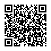 QR:  ابزار چندکاره سفری گربر مدل MP600