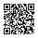 QR:  اره تاشو فلکو مدل 600