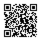 QR:  بیلچه فیسکارس مدل 137000