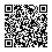 QR:  سایه بان سفری  هیواک مدل تارپ کد 7