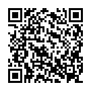 QR:  طناب صخره نوردی مدل ویژه کمپینگ طول 10 متر