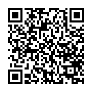 QR:  نظم دهنده سفری مدل بوشکرفت کد 7 مجموعه 5 عددی