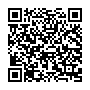 QR:  نظم دهنده کوله پشتی هیواک مدل بوشکرفت کد 7 مجموعه 5 عددی