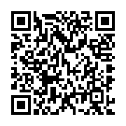 QR:  چادر اضطراری هیواک مدل هرمی بدون کف کد 303