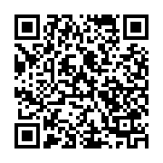 QR:  چاقوی سفری گربر مدل GDC Zip Blade